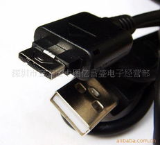 深圳市億昌盛電子設(shè)備手機數(shù)據(jù)線產(chǎn)品全覽