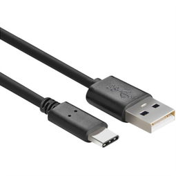 弗吉凱柏Cabos Type-C數(shù)據(jù)線 兼容多設(shè)備的家電配件優(yōu)選