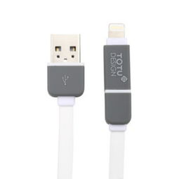 多功能連體式充電器 iPhone、三星、小米通用數(shù)據(jù)線評測