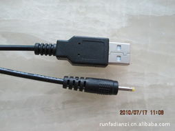 東莞市橋頭潤發(fā)電子廠手機數(shù)據(jù)線產(chǎn)品概覽